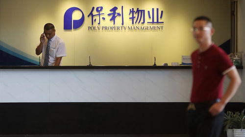 保利物業(yè) 錨定增長(zhǎng)，管理層確立未來(lái)營(yíng)收與利潤(rùn)同比增速不低于10%的戰(zhàn)略目標(biāo)